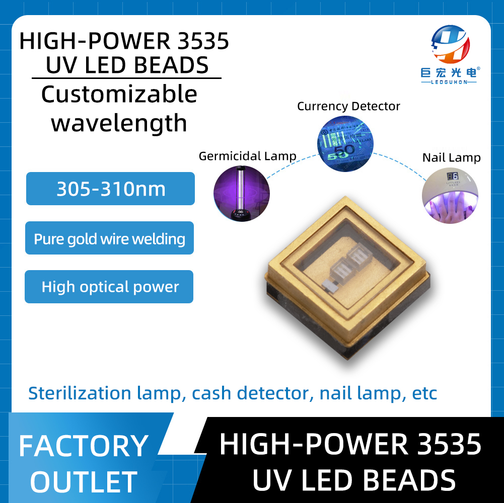 Fonte de luz de cura UV cerâmica 3535 UV 305-310nm