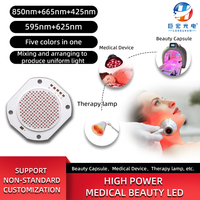 225W Five Color Integrated Module Medical Beauty Lâmpada de contas