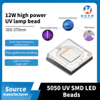 5050 Lâmpada de cura UV de cristal de alta potência de alta potência Fonte de luz LED