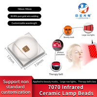 Cerâmica 7070 Infravermelho 740/850NM LED LED PODE ALTA PODERAÇÃO MÉDICA BELAÇÃO MÉDICA LED LED LED SOURCH