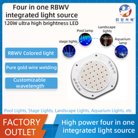Lâmpada de mesa de dança de barra de barra de alta potência de 120w de 120w, lâmpada de aquário azul, vermelho, verde, roxo quatro em um alto brilho fonte integrada integrada