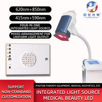 Módulo integrado de quatro cores de alta potência de 20W para 20W para contas de iluminação médica, terapêutica e estética