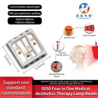 Cerâmica 5054 quatro em uma cor de alta potência de alto brilho de altura tratamento de beleza médica LED LED LUTER SOURCH