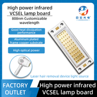 50W de alta potência a laser infravermelho VCSEL Cob Laser Remoção de cabelo Fonte de luz integrada