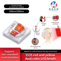 Personalizada 3535 Terapia de Beleza Médica Red e Amarelo Dual Cor 595nm 625nm LED contas